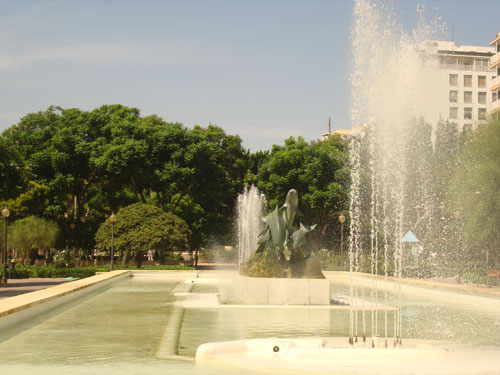 Parque nicolas salmeron