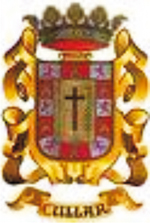 ESCUDO DE CULLAR